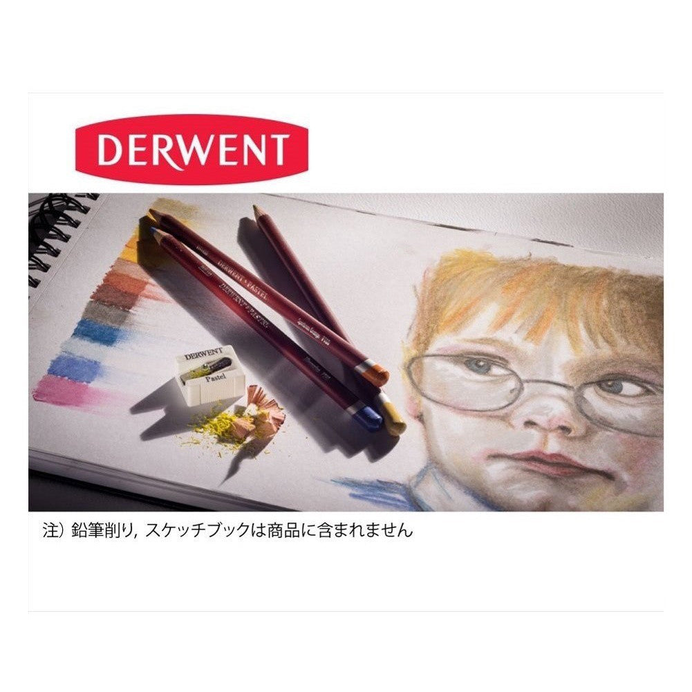 [WESTSTAR] Derwent Pastel Pencil Set 12, 24, 36, 72 |