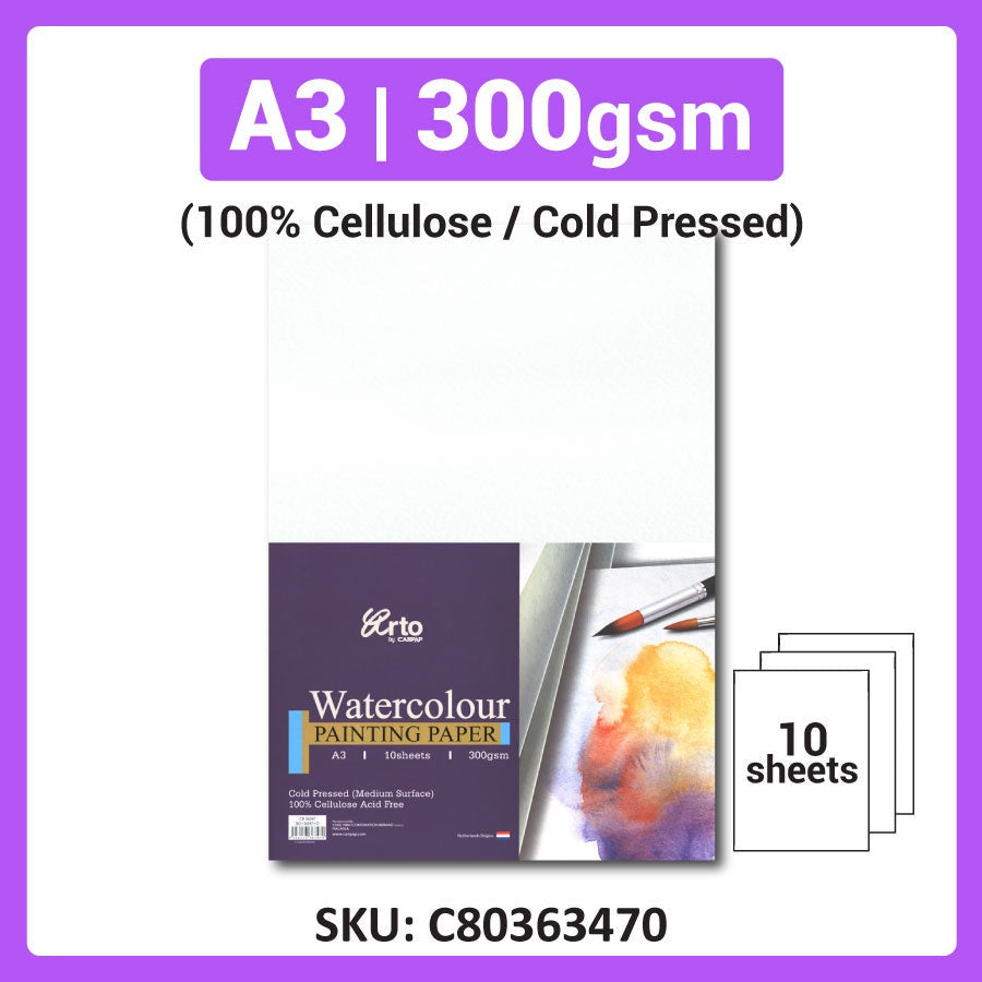 A3, A4 Campap Watercolor Paper (10 x Loose Sheet) | 200gsm / 300gsm