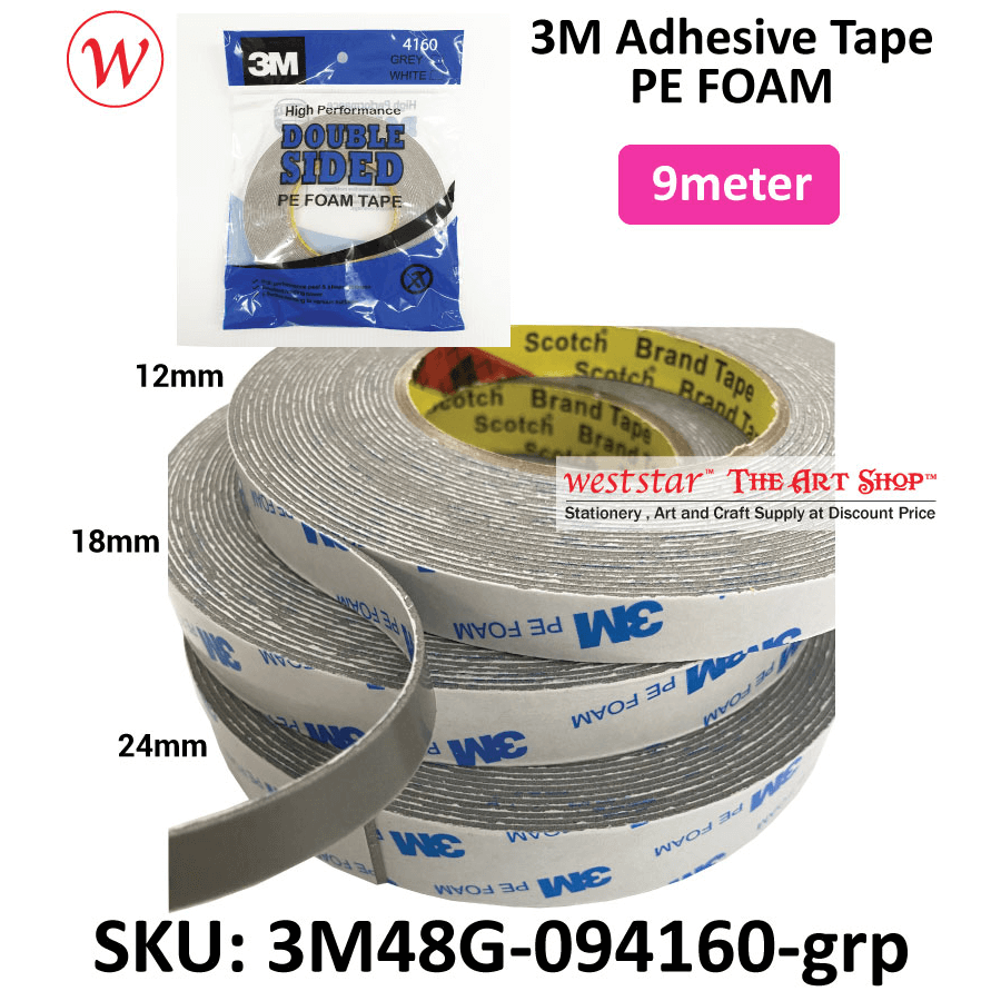 3M (4160) PE Foam Tape | 9meter