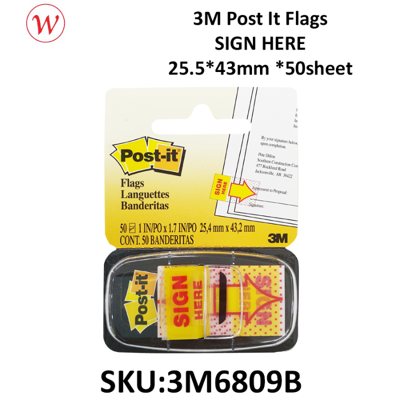 3M Post It Flags  SIGN HERE - 25.5*43mm *50sheet