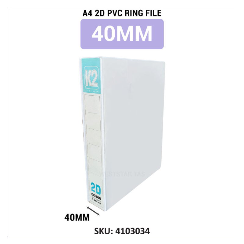 K2 A4 2D PVC Ring File 2D File 25mm, 40mm 50mm, 65mm