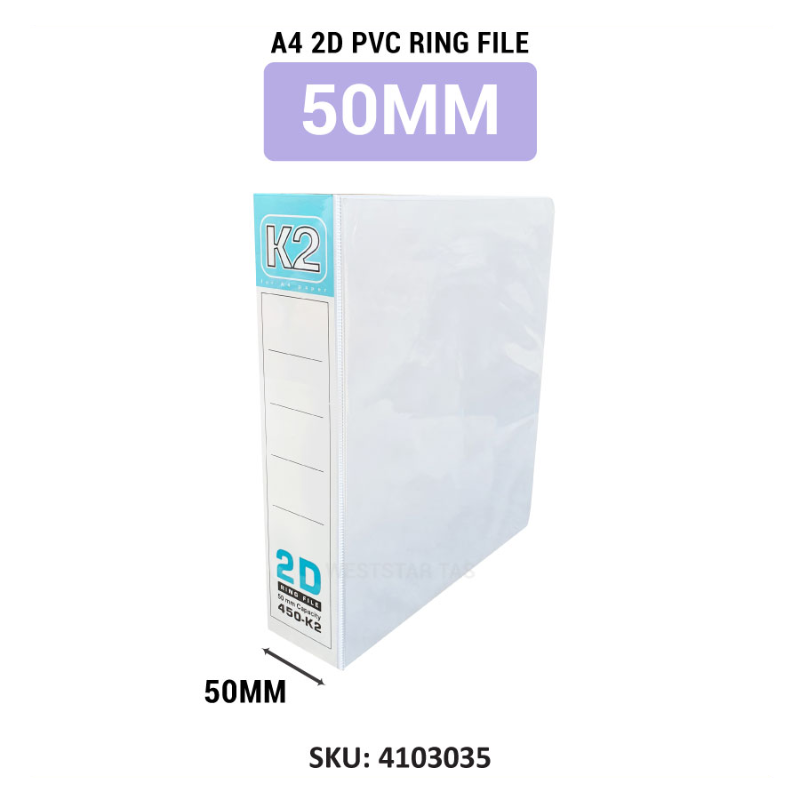K2 A4 2D PVC Ring File 2D File 25mm, 40mm 50mm, 65mm