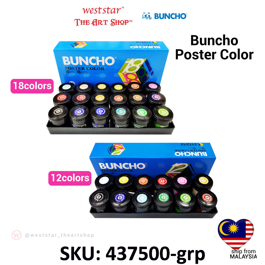 Buncho Poster Color 15cc Set | Weststar The Art Shop
