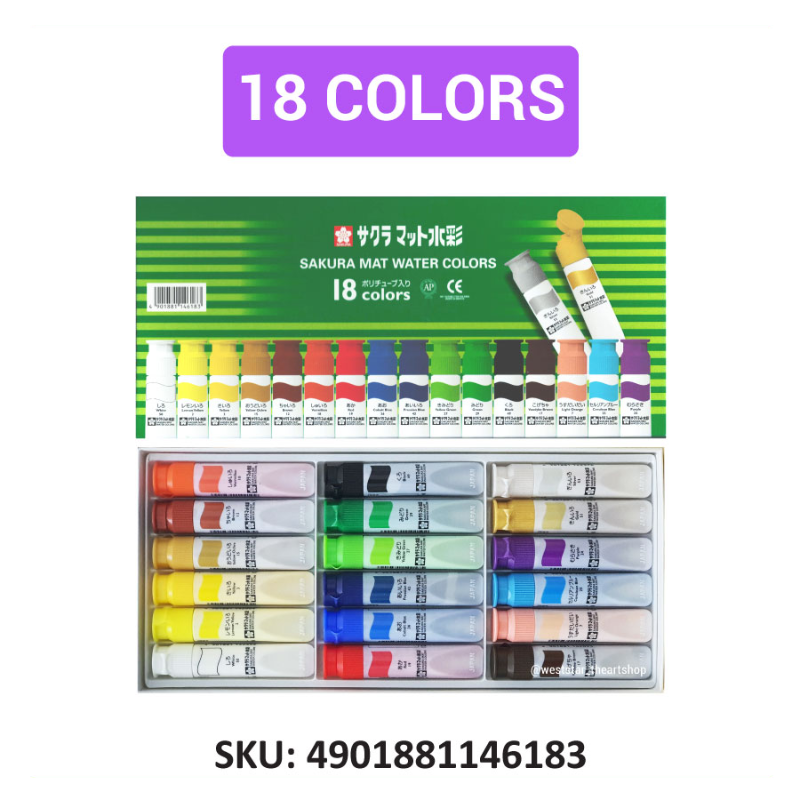 Sakura Watercolor Set Sakura Mat Watercolor Set (12ml) 12colors, 18colors, 24colors