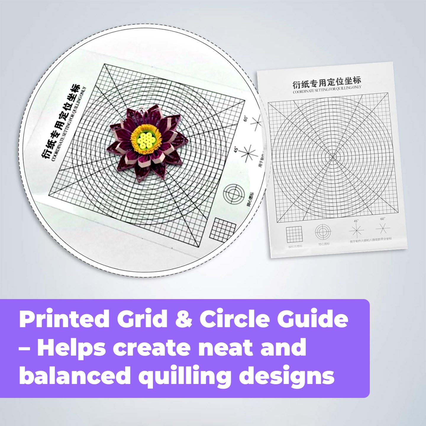 [WE-ARTS] Transparent Paper Quilling Coordinate PVC Sheet Alat Quilling Kertas DIY Craft Tools