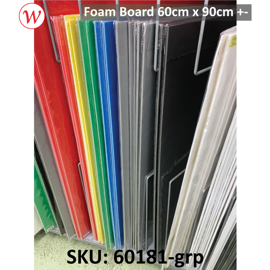 Compress Foam Board 60cm * 90cm +-