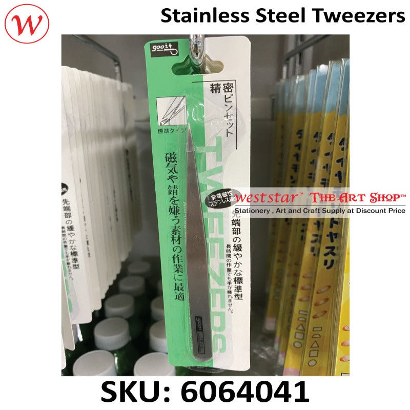 Stainless Steel Crafts Tweezers