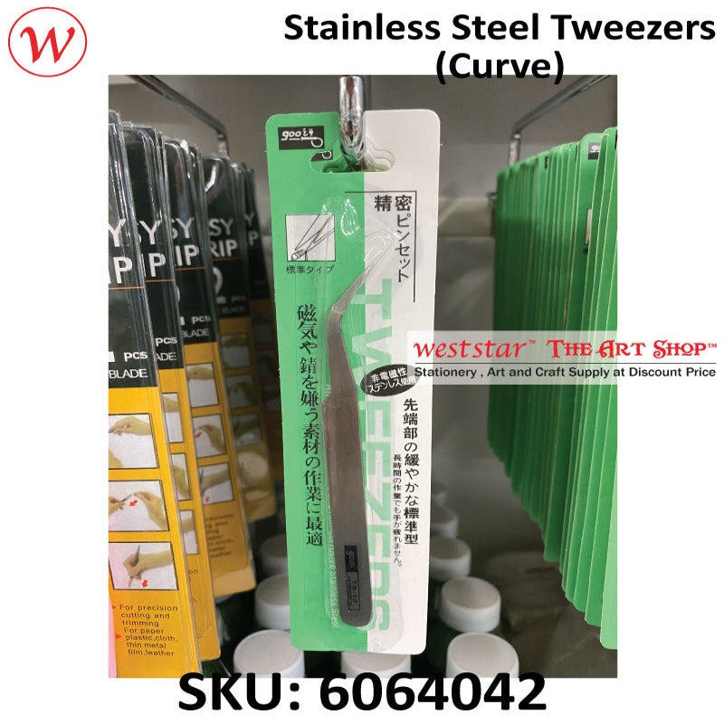 Stainless Steel Crafts Tweezers