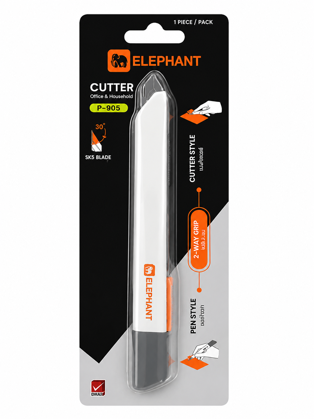 [WE-ARTS] Elephant P-905 9mm Pen Like Cutter 30° Angled Blade Precision Cutter