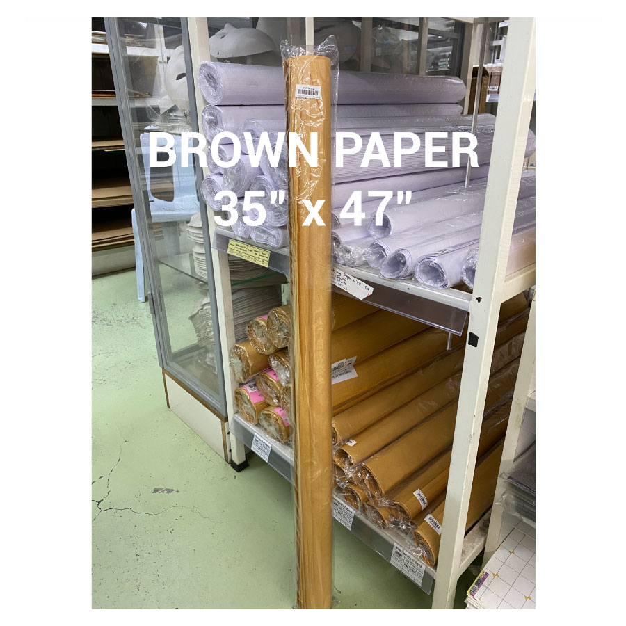 Brown Paper (50gsm) 35"x 47" | 10sheets / 50sheets