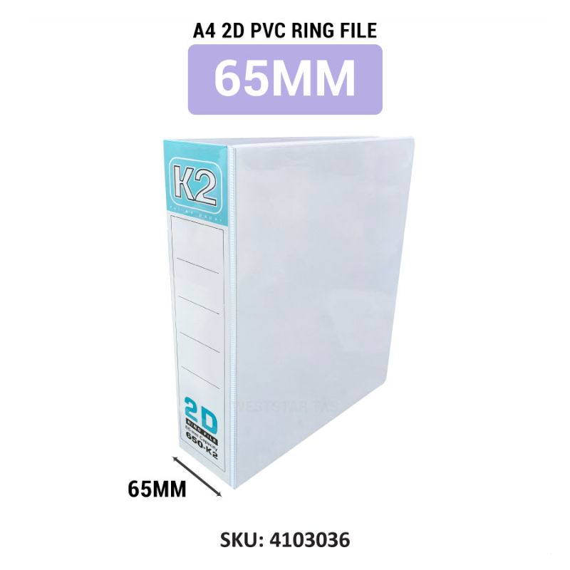 K2 A4 2D PVC Ring File 2D File 25mm, 40mm 50mm, 65mm