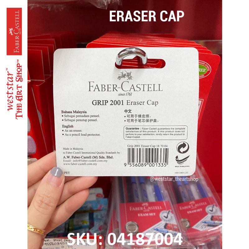 [Weststar TAS] Faber-Castell Eraser Cap GRIP 2001 Eraser Cap (3+1pc)