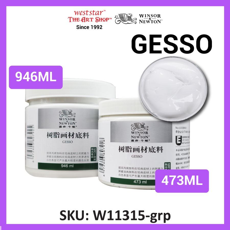 Winsor & Newton Acrylic Gesso / Primer , White Gesso Medium | 473ml / 946ml