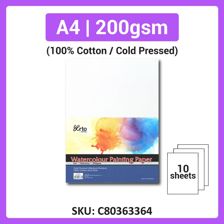 A3, A4 Campap Watercolor Paper (10 x Loose Sheet) | 200gsm / 300gsm