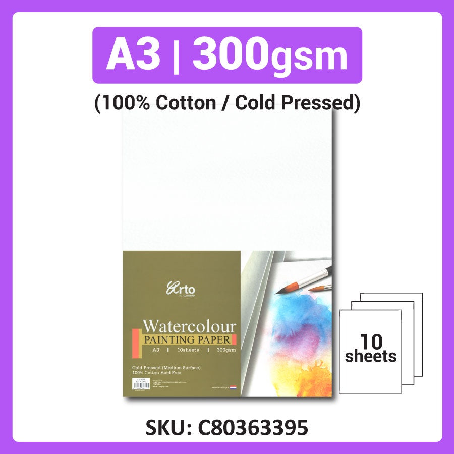 A3, A4 Campap Watercolor Paper (10 x Loose Sheet) | 200gsm / 300gsm
