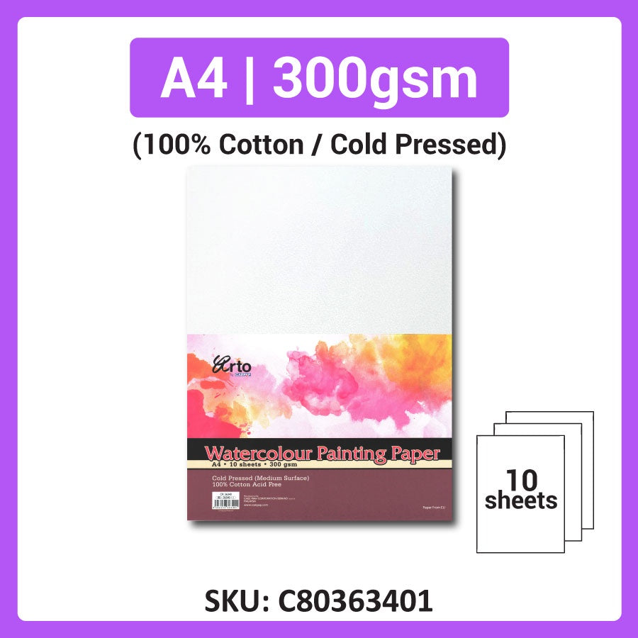 A3, A4 Campap Watercolor Paper (10 x Loose Sheet) | 200gsm / 300gsm