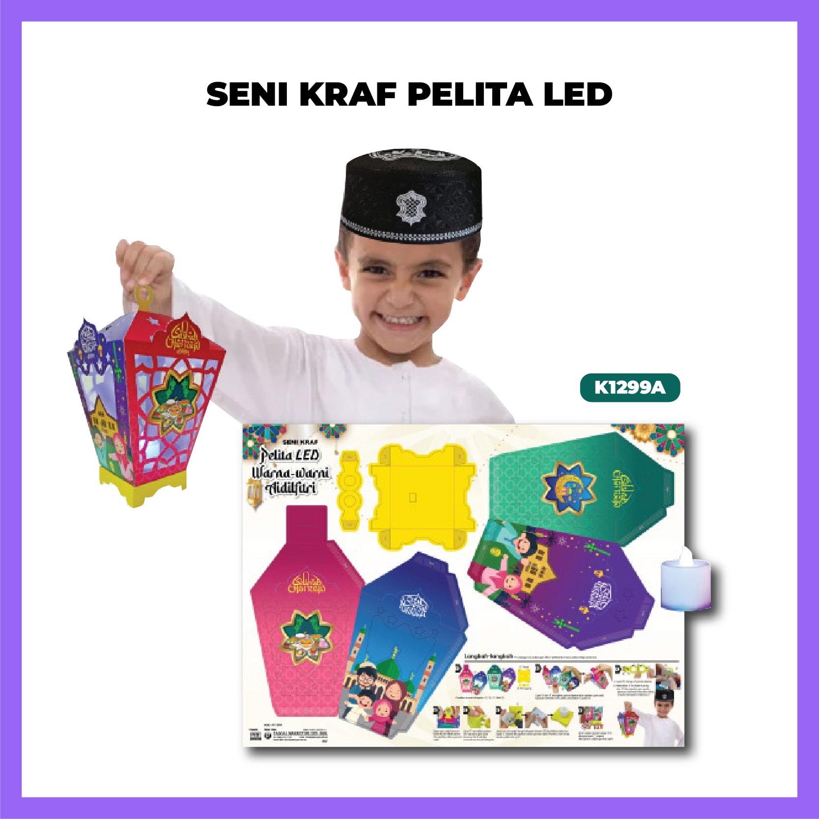 [WESTSTAR] Seni Kraf Ketupat, Kad Raya, Pelita LED Raya Aidilfitri / Art & Craft Kreatif Raya