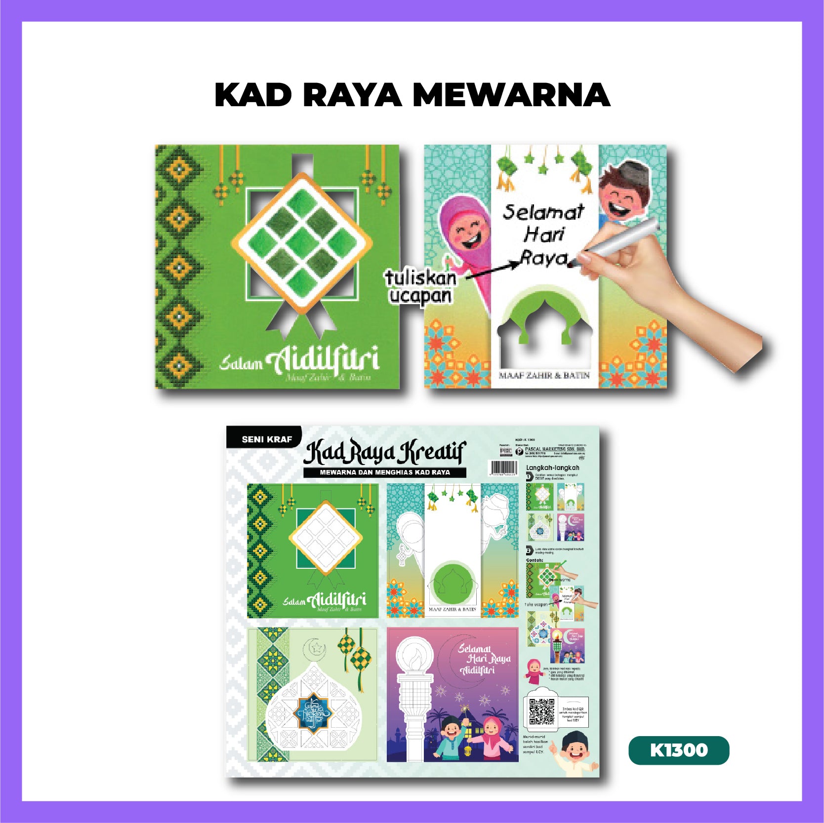 [WESTSTAR] Seni Kraf Ketupat, Kad Raya, Pelita LED Raya Aidilfitri / Art & Craft Kreatif Raya