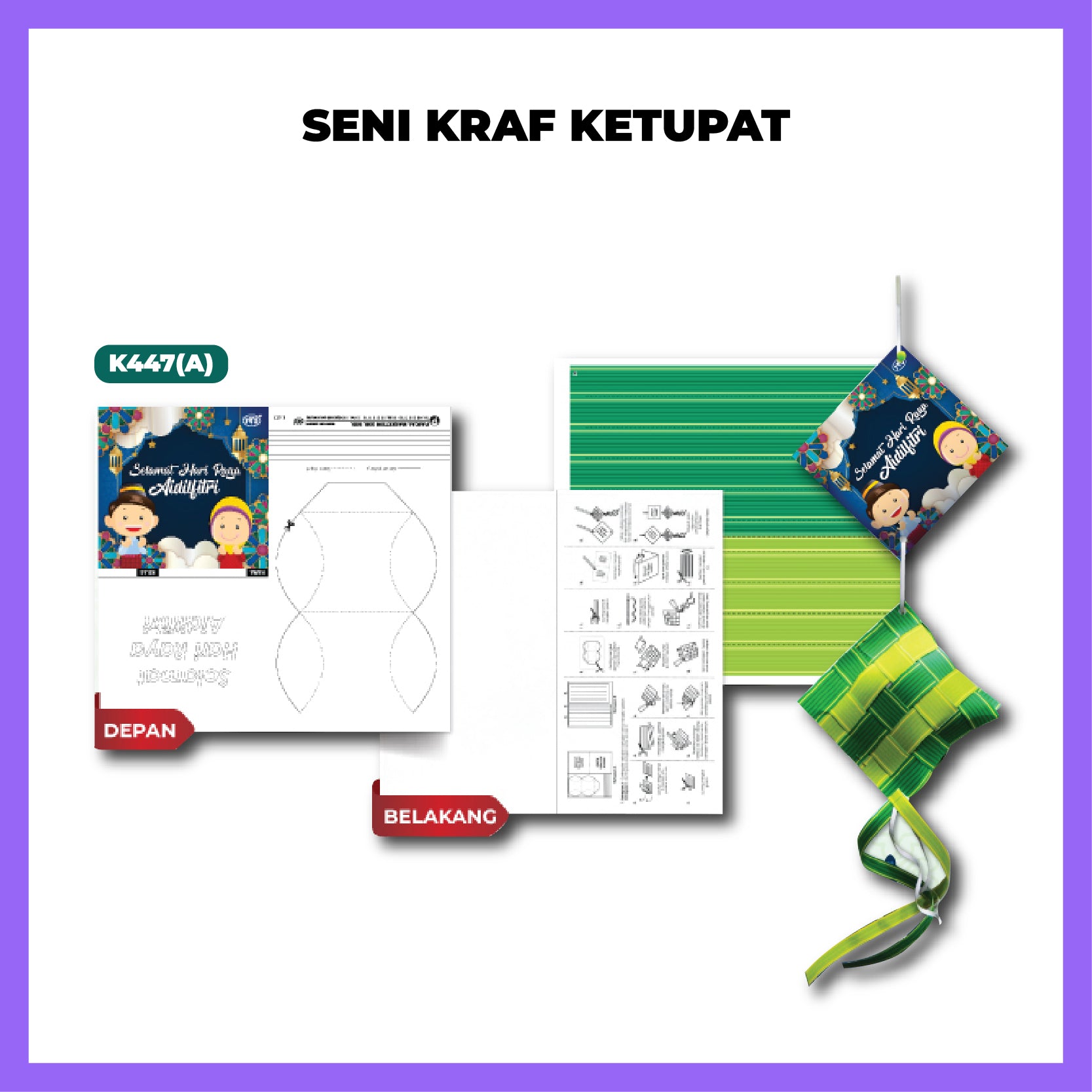 [WESTSTAR] Seni Kraf Ketupat, Kad Raya, Pelita LED Raya Aidilfitri / Art & Craft Kreatif Raya