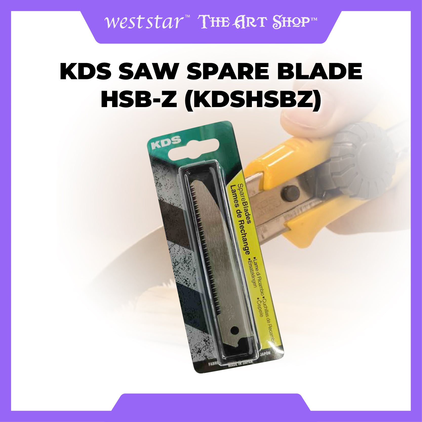 KDS Saw Blade HSB-Z (KDSHSBZ)