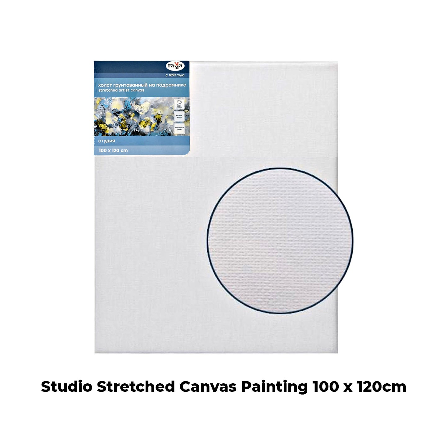 Studio Stretched Canvas Painting Canvas Art for Acrylic & Oil Paint ( 280g ) - CLEARANCE