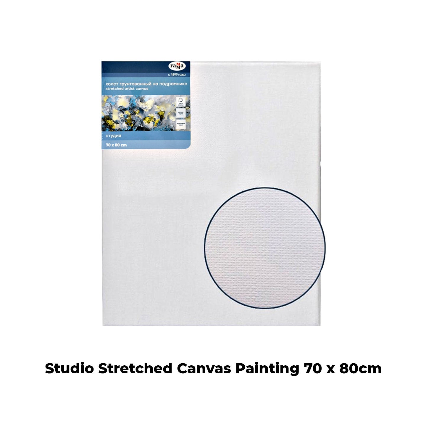 Studio Stretched Canvas Painting Canvas Art for Acrylic & Oil Paint ( 280g ) - CLEARANCE
