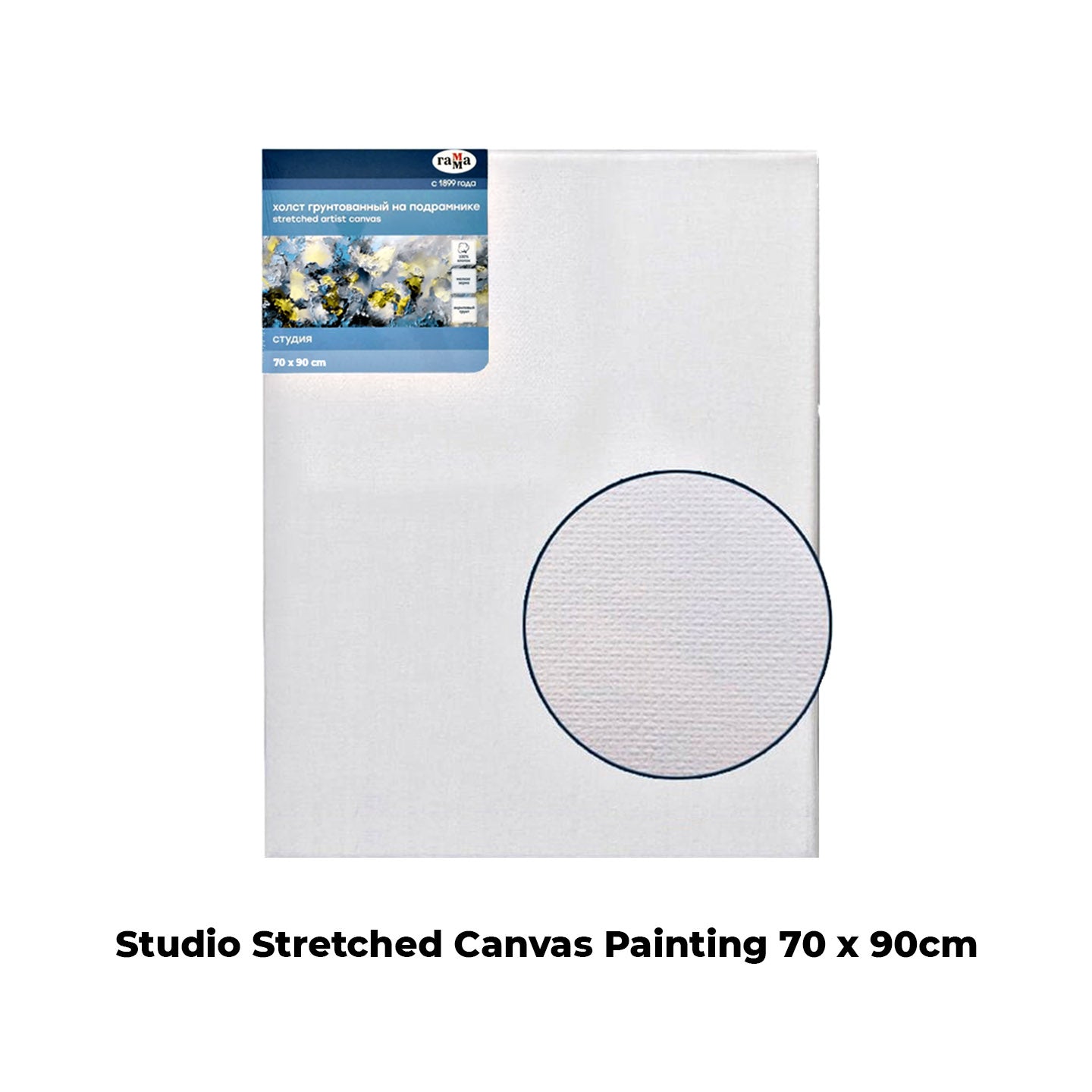 Studio Stretched Canvas Painting Canvas Art for Acrylic & Oil Paint ( 280g ) - CLEARANCE