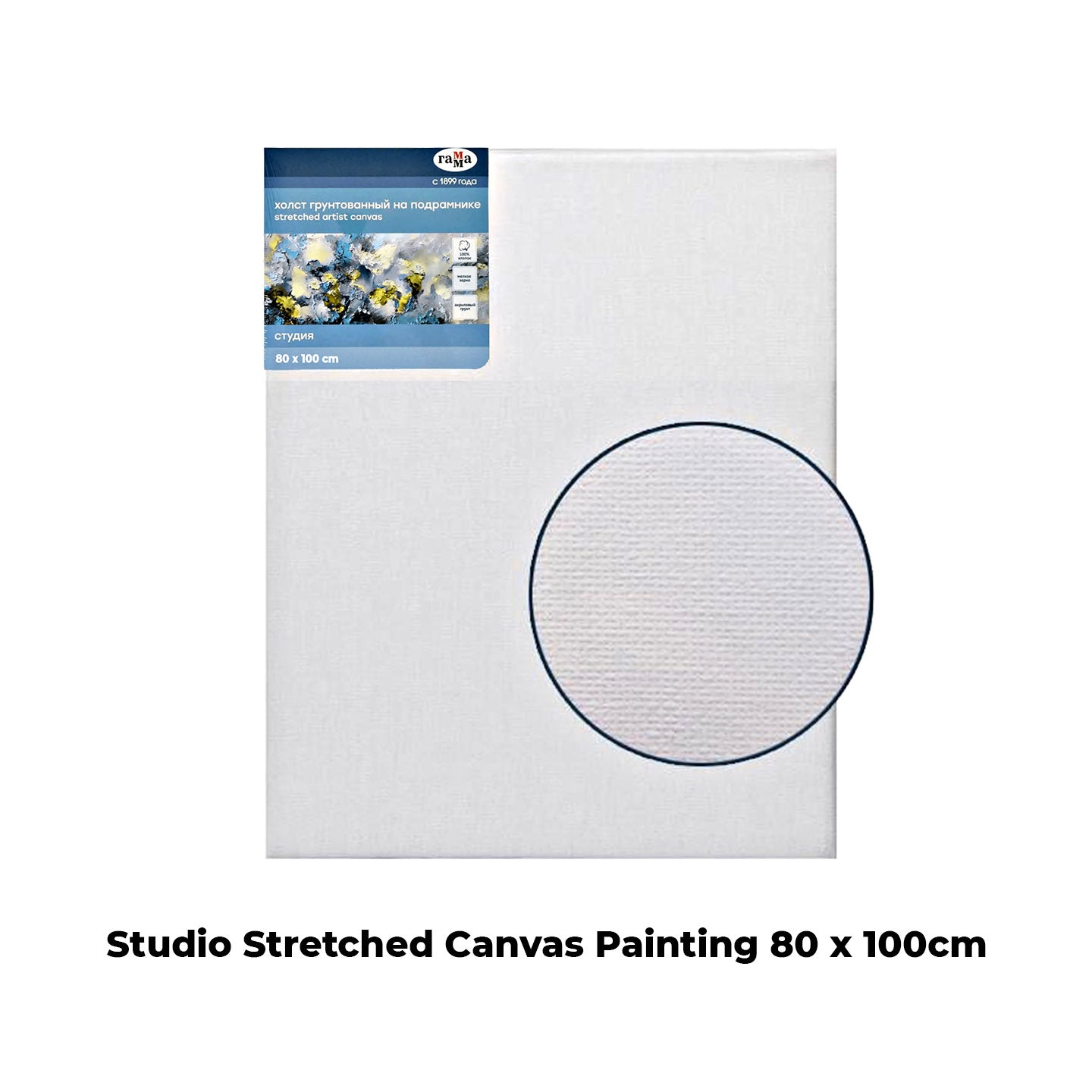 Studio Stretched Canvas Painting Canvas Art for Acrylic & Oil Paint ( 280g ) - CLEARANCE