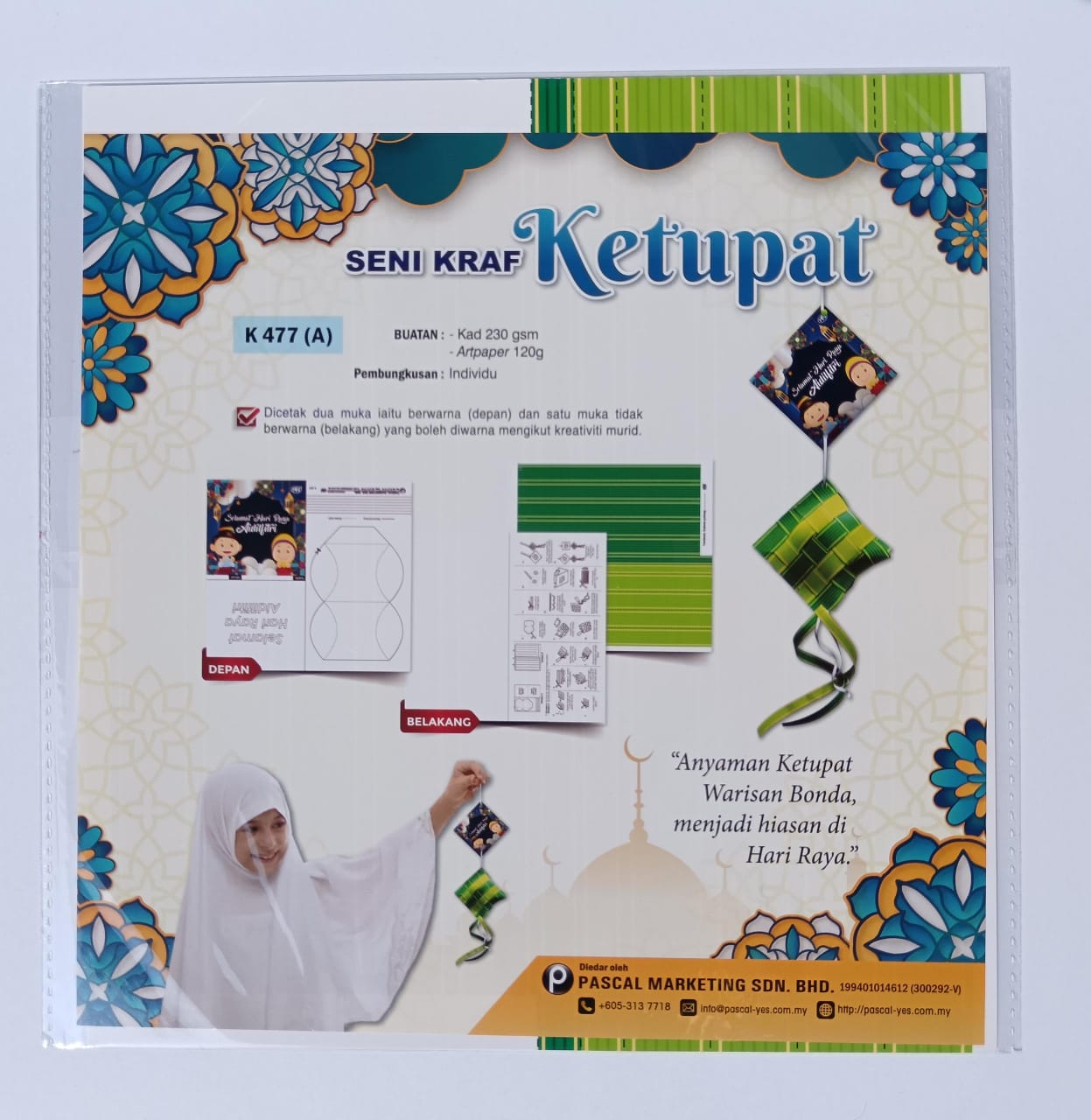 [WESTSTAR] Seni Kraf Ketupat, Kad Raya, Pelita LED Raya Aidilfitri / Art & Craft Kreatif Raya