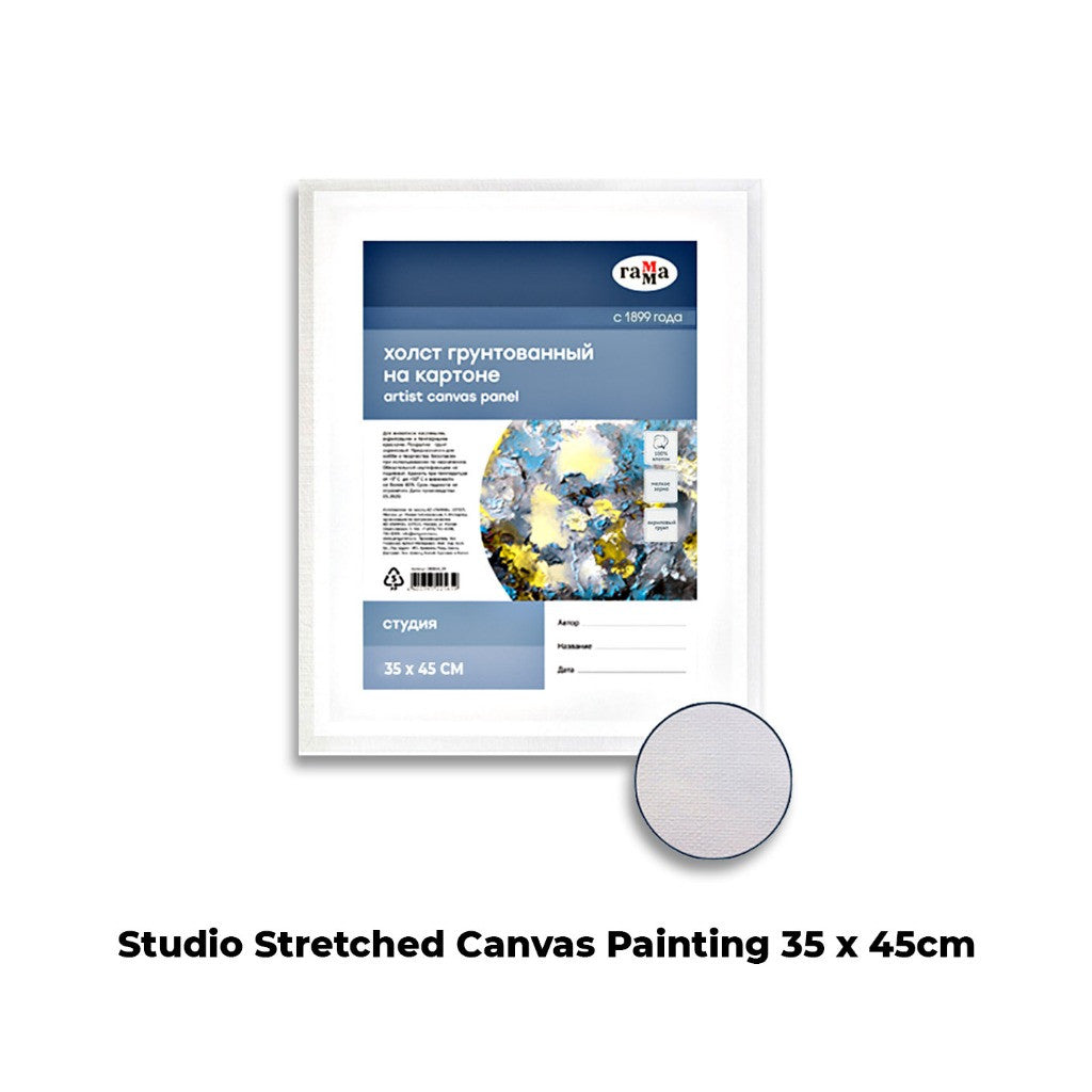 Studio Stretched Canvas Painting Canvas Art for Acrylic & Oil Paint ( 280g ) - CLEARANCE