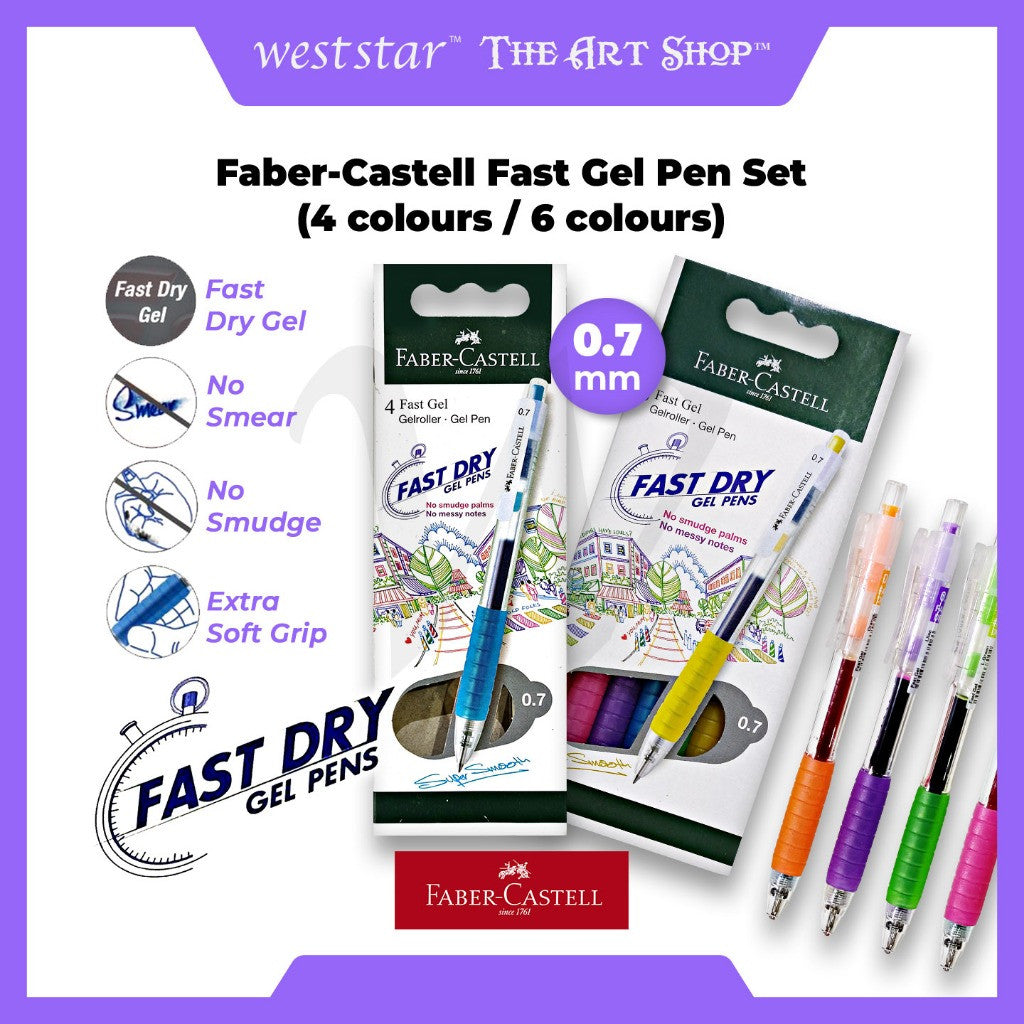 [WE-ARTS] Faber Fast Gel Pen Set of 4 colours / 6 colours