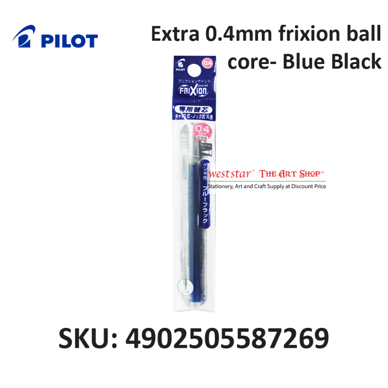 Extra 0.4mm frixion ball core