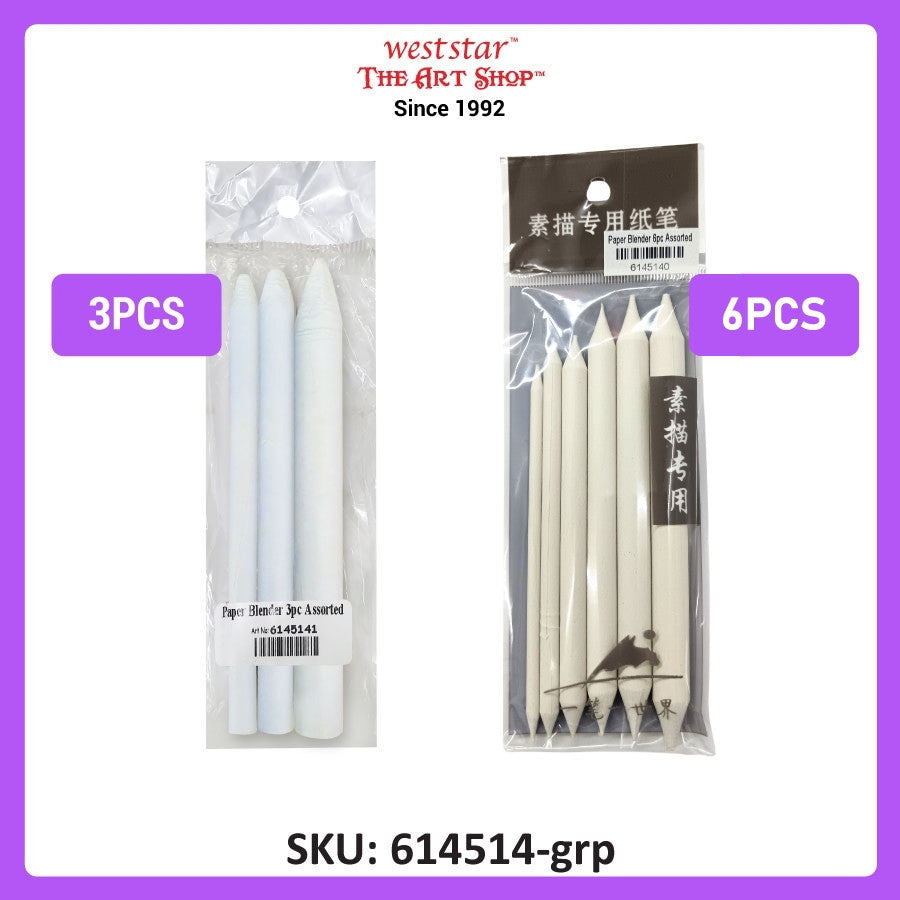 [WESTSTAR] Paper Stump / Paper Blender / Blending Stumps for Pastel, Charcoal, Pencil - Assorted