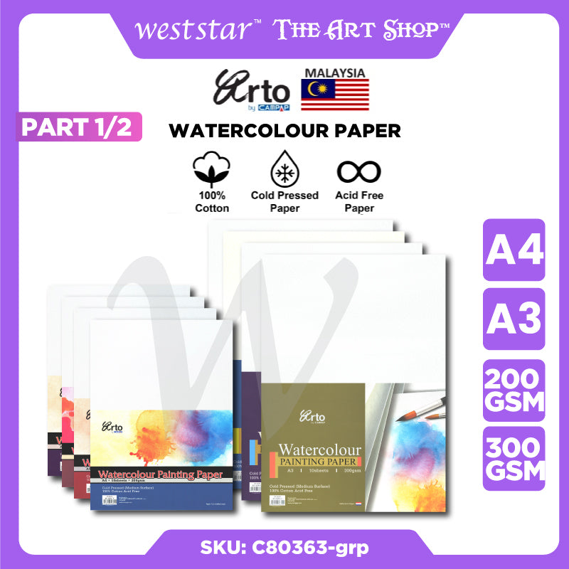 A3, A4 Campap Watercolor Paper (10 x Loose Sheet) | 200gsm / 300gsm