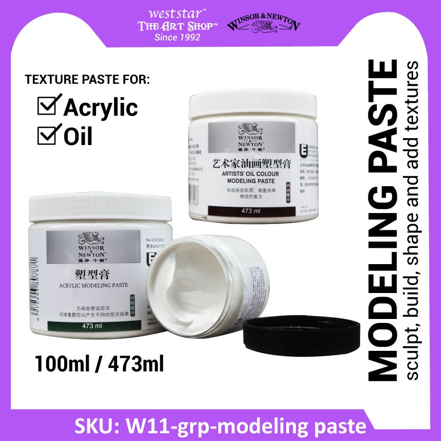 [WE-ARTS] Winsor & Newton Modeling Paste (for acrylic / oil) | 100ml / 473ml