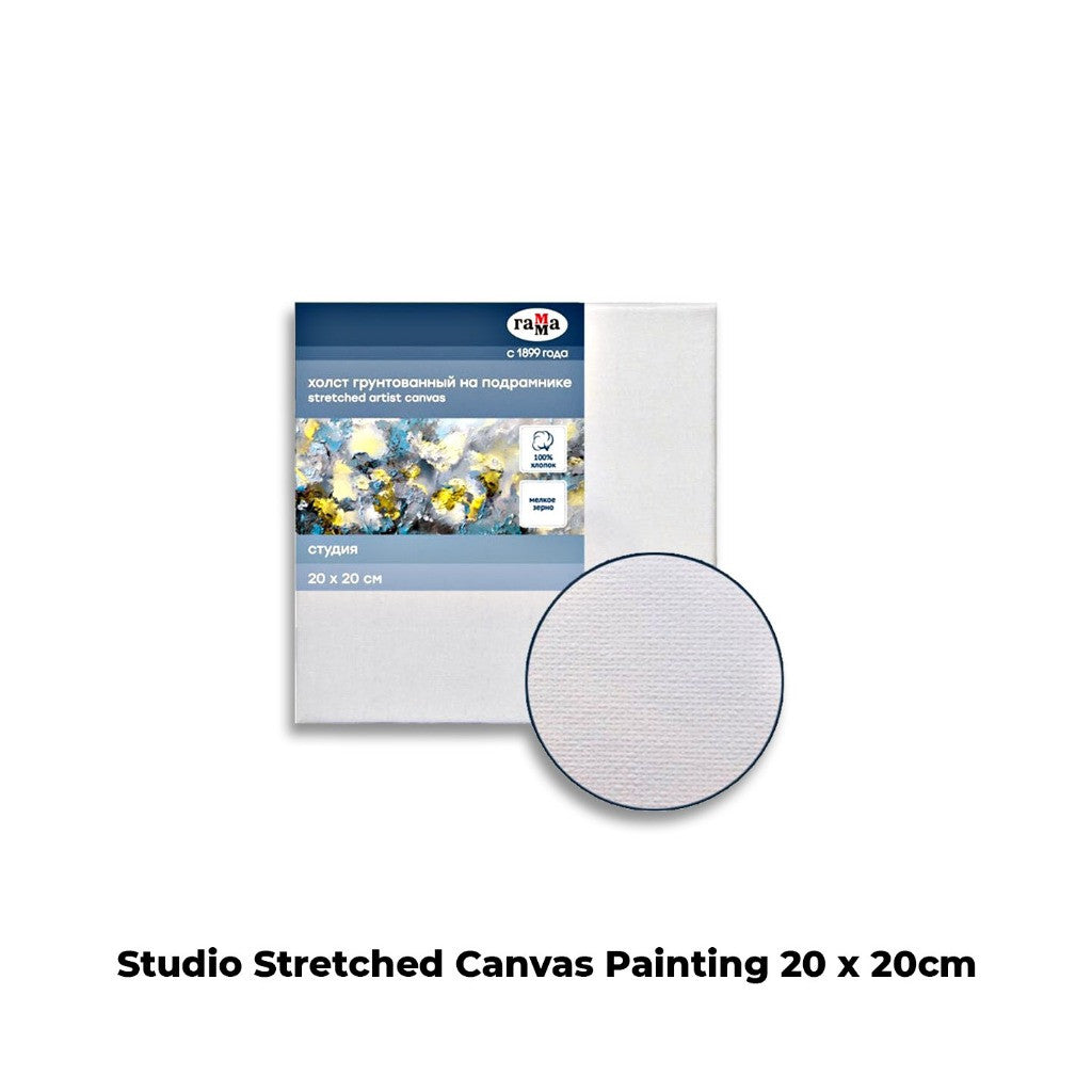 Studio Stretched Canvas Painting Canvas Art for Acrylic & Oil Paint ( 280g ) - CLEARANCE
