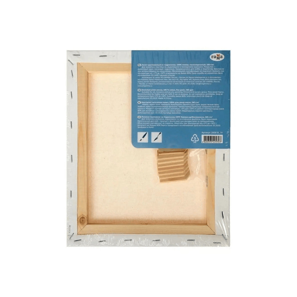 Studio Stretched Canvas Painting Canvas Art for Acrylic & Oil Paint ( 280g ) - CLEARANCE