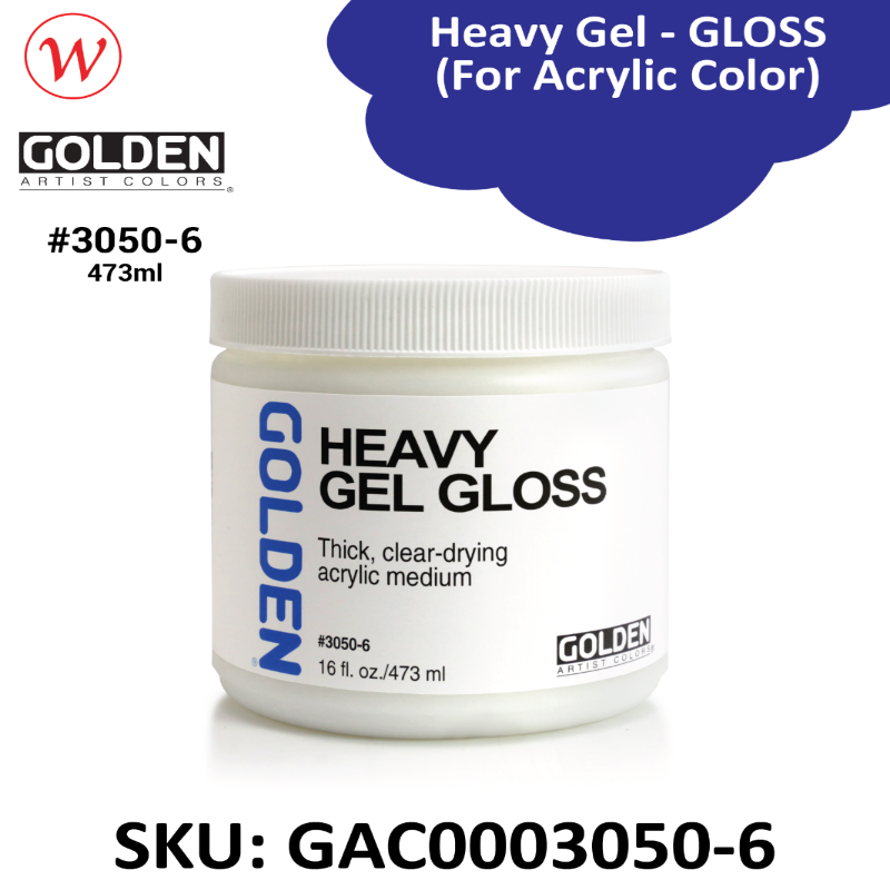 Golden Heavy Gel - GLOSS | (For Acrylic Color)