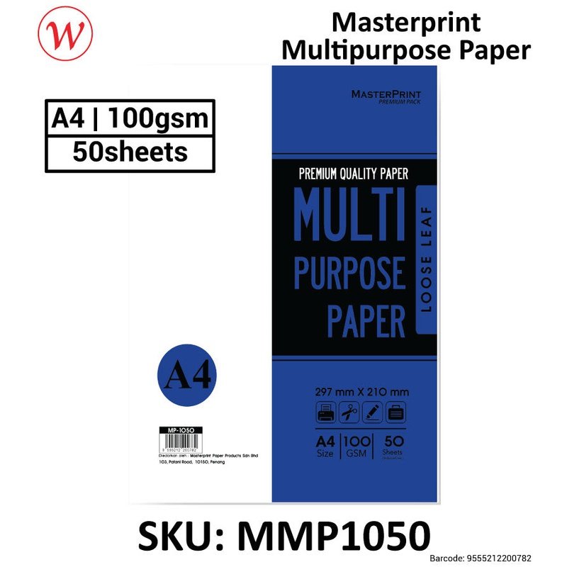 MasterChinese 100 Sheets A4 8.2x11.8 Printable Rice Paper for Most  Printers (Ripe) : : Office Products