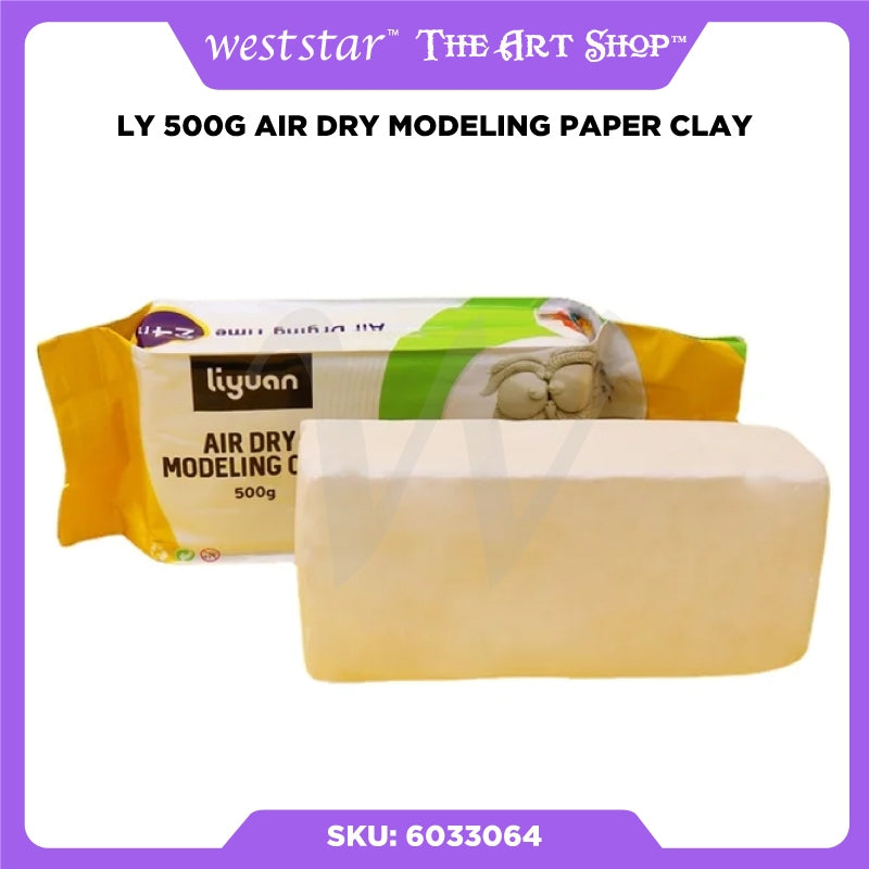 [Weststar TAS] Faber LY 500g Air Dry Modeling Paper Clay