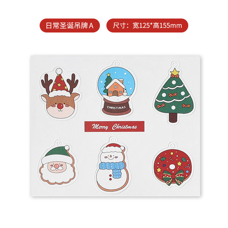 [Weststar TAS] Xmas Die-cut Hang Card