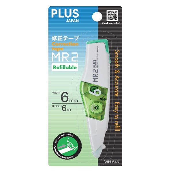 [Weststar] Plus MR2 Correction Tape