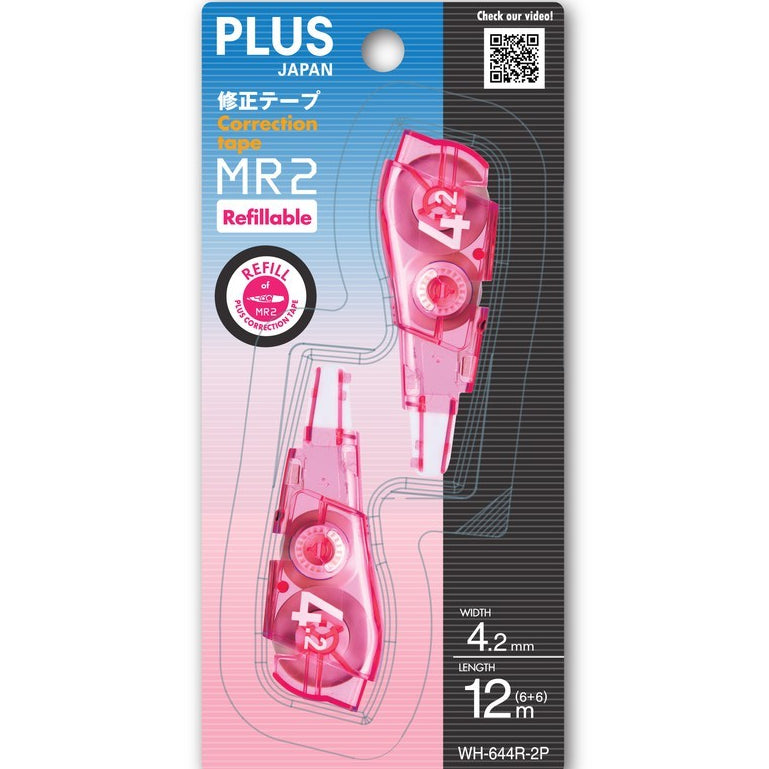 Weststar] Plus MR2 Correction Tape
