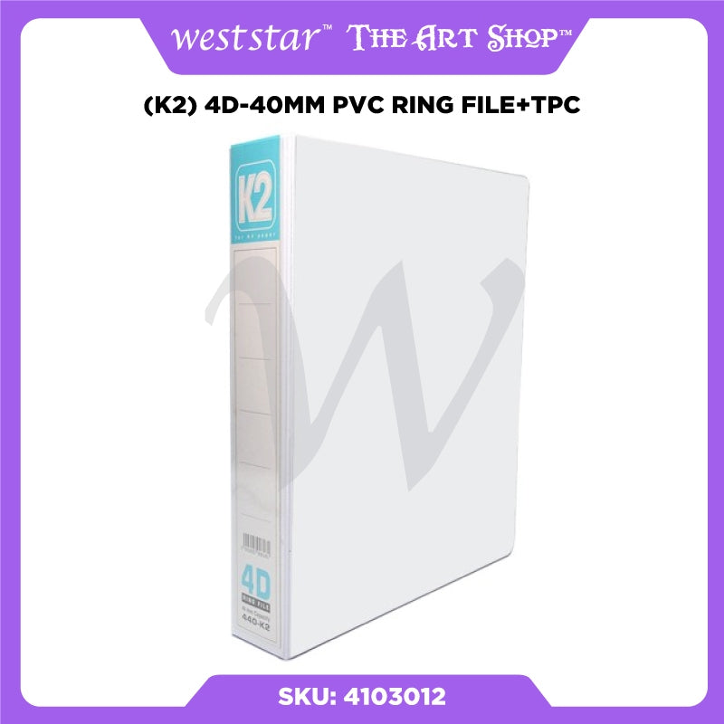 [Weststar TAS] (K2) 4D-40mm PVC Ring File+TPC