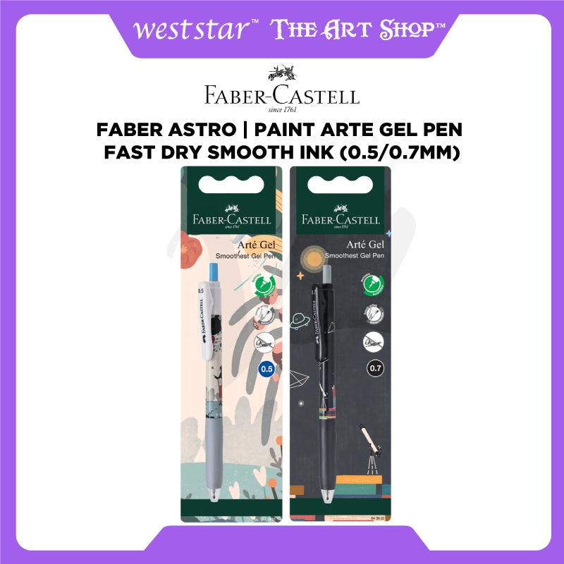 [Weststar TAS] Faber ASTRO | PAINT Arte Gel Pen | Fast Dry Smooth Ink (0.5/0.7mm)