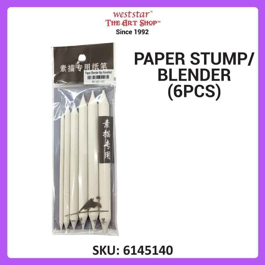 [WESTSTAR] Paper Stump / Paper Blender / Blending Stumps for Pastel, Charcoal, Pencil - Assorted