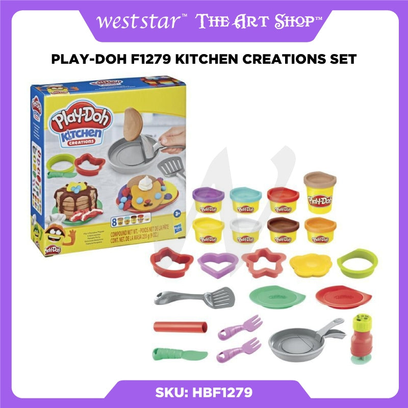 [Weststar TAS] Play-Doh F1279 Kitchen Creations Set