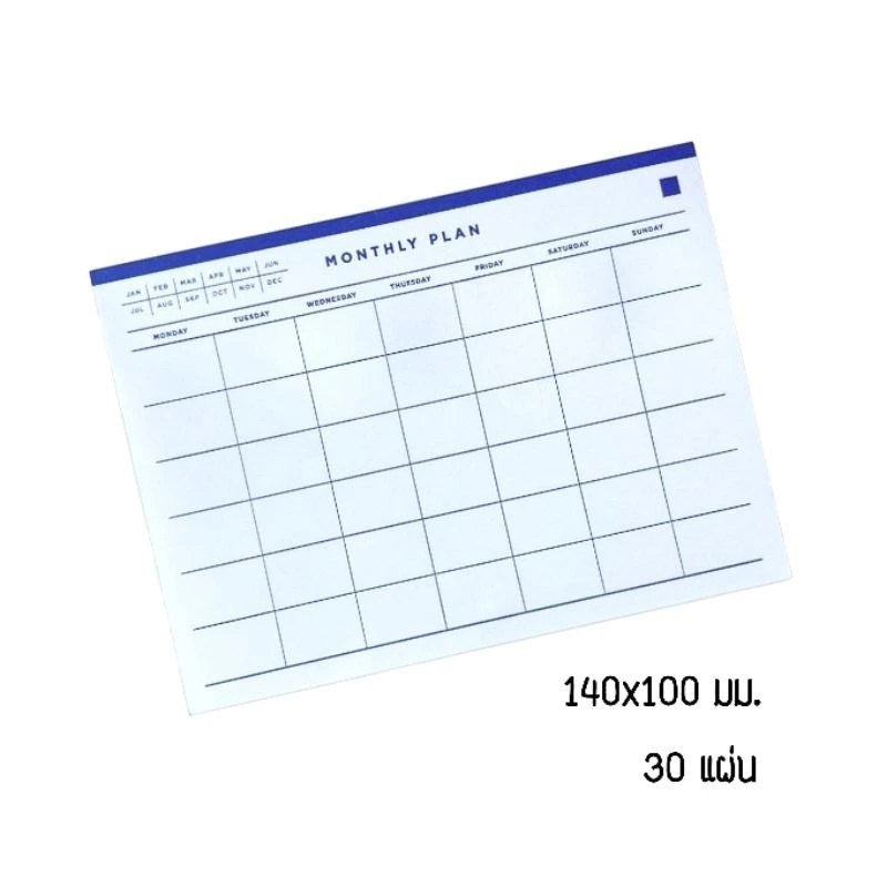 [WE-ARTS]  Elephant Plan Sticko Note Monthly / Weekly 140x100mm