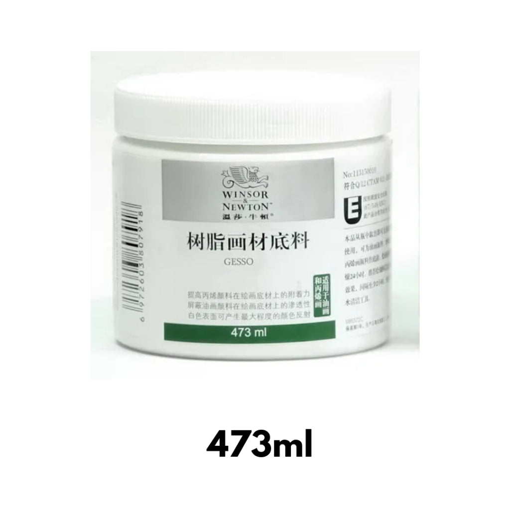 Winsor & Newton Acrylic Gesso / Primer , White Gesso Medium | 473ml / 946ml
