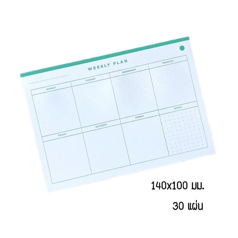 [WE-ARTS]  Elephant Plan Sticko Note Monthly / Weekly 140x100mm